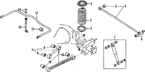 Front Suspension/Stabilizer Bar & Components for 1995 Nissan Pathfinder #3