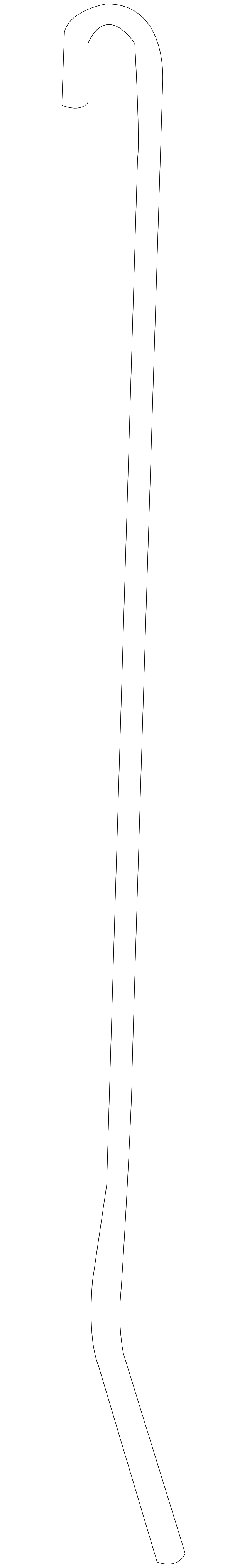 12785556 Деталь OPERATING ROD, LEFT