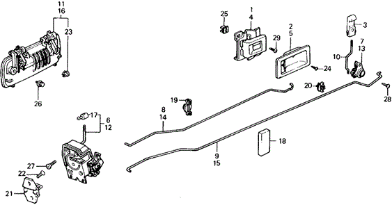 BODY / AIR CONDITIONING/REAR DOOR LOCKS for 1991 Honda CIVIC 5-DOOR #1
