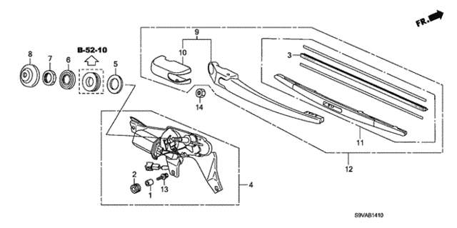 Rear Wiper for 2008 Honda Pilot #0