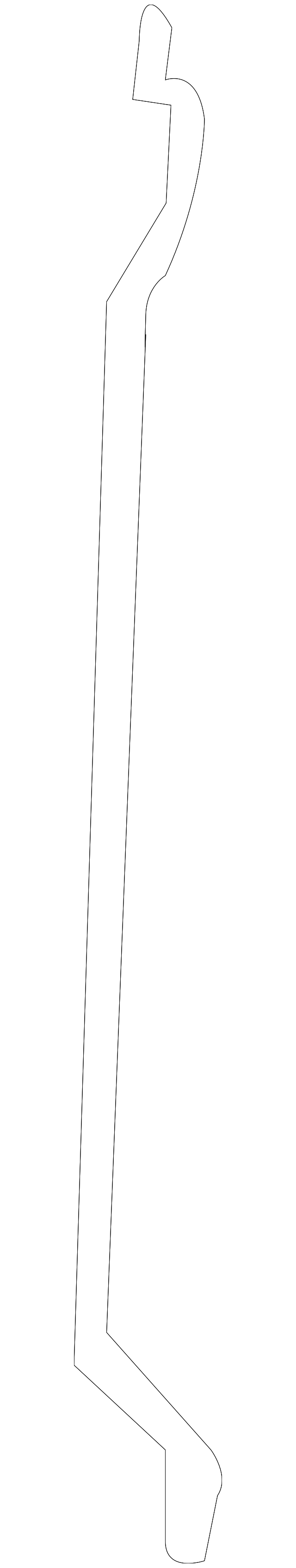 6E5Z-5422152-AA LINK, RIGHT