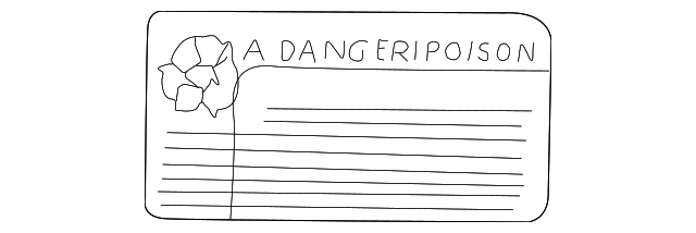 YGC100220 Деталь CAUTION LABEL