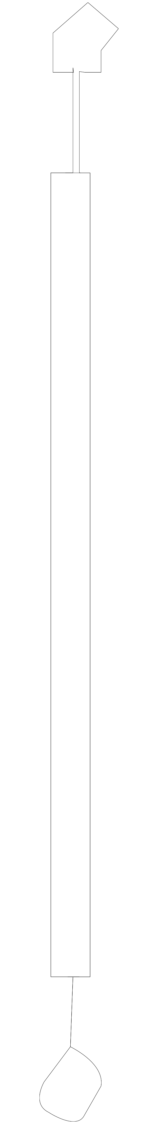 88970581 Деталь CONTROL CABLE