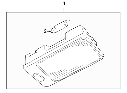 Freelander OVERHEAD CONSOLE