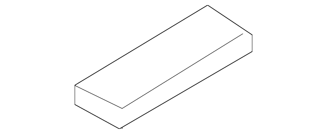 LR048539 BATTERY