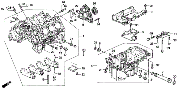 Cylinder Block - Oil Pan for 1993 Acura Legend #1