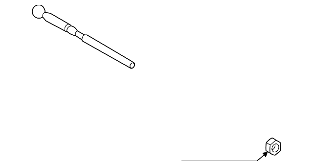 C1BZ-3280-A Деталь INNER TIE ROD, LEFT