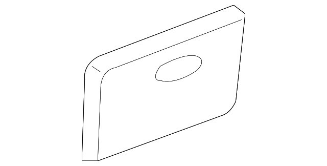 2M5Z14A003AAA Деталь FUSE BOX COVER