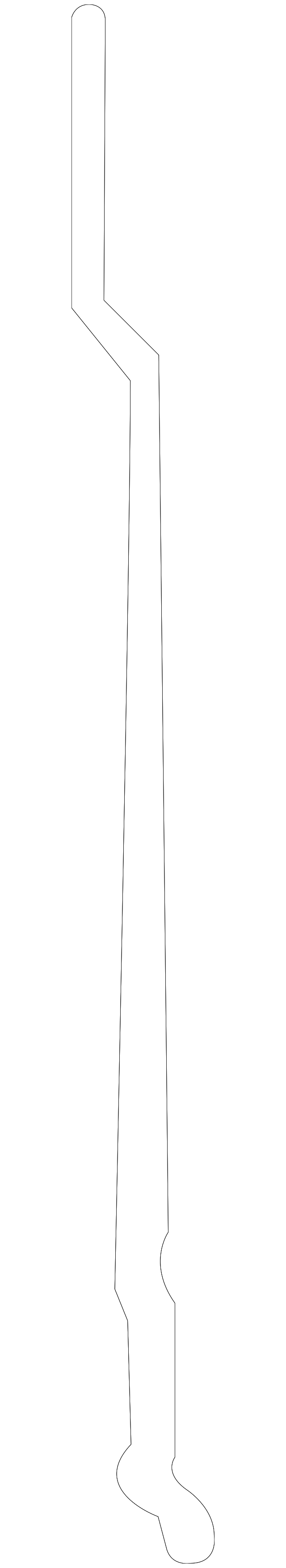90584771 Деталь CONTROL ROD, LEFT