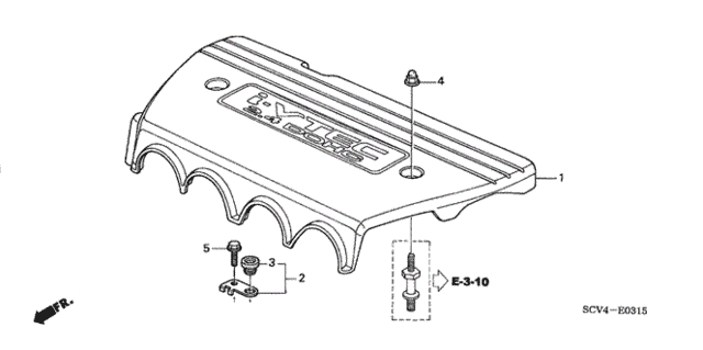 Engine Cover for 2006 Honda Element #0