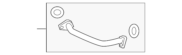 C2Z1371 Деталь INLET PIPE, LEFT