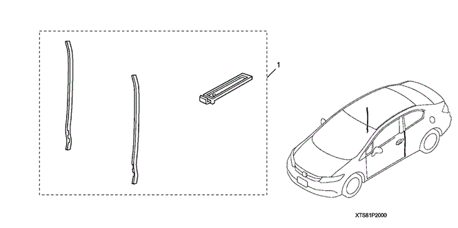 ACCESSORIES/DOOR EDGE GUARD for 2012 Honda CIVIC COUPE #1