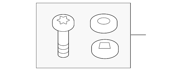 VUB502870 Деталь RAIL MOUNT KIT