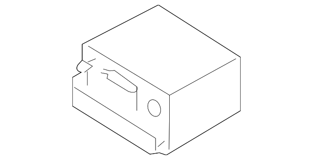 LR033232 Деталь BATTERY