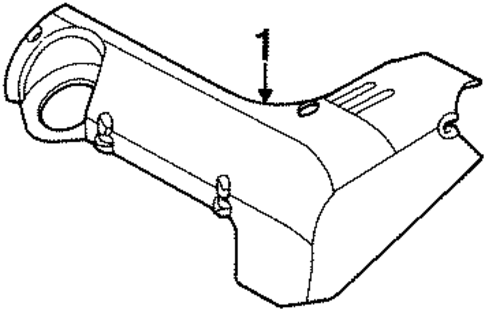 Cougar ENGINE APPEARANCE COVER