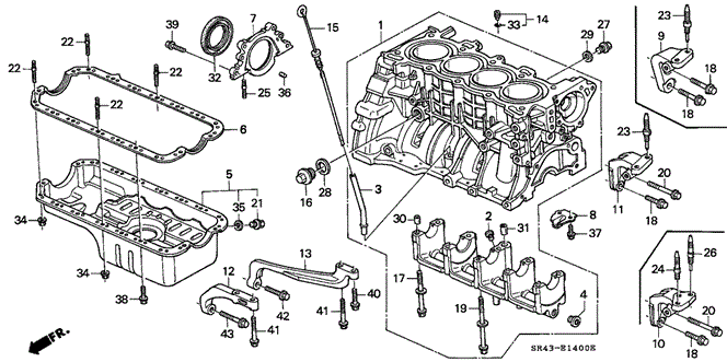 ENGINE/CYLINDER BLOCK - OIL PAN for 1993 Honda CIVIC SEDAN #1