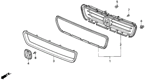 Front Grille for 1993 Acura Legend #1