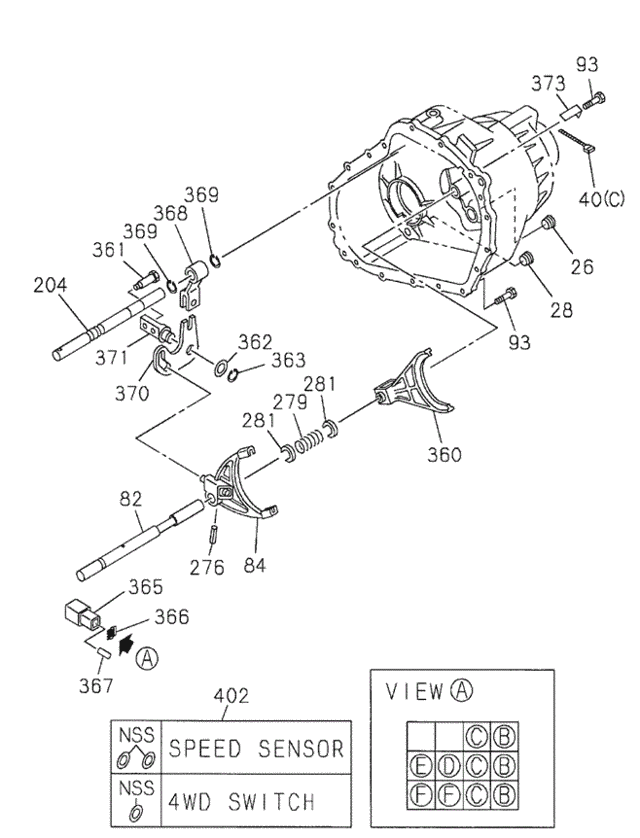 AT Shift Fork for 1999 Acura SLX #0