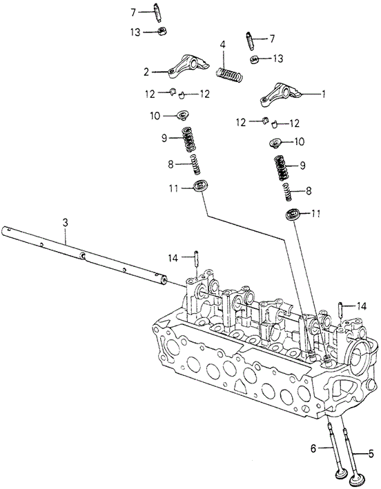 ENGINE/VALVE - ROCKER ARM (2) for 1982 Honda CIVIC 5-DOOR #1