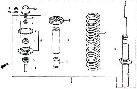 Front Shock Absorber for 1984 Honda Prelude #0
