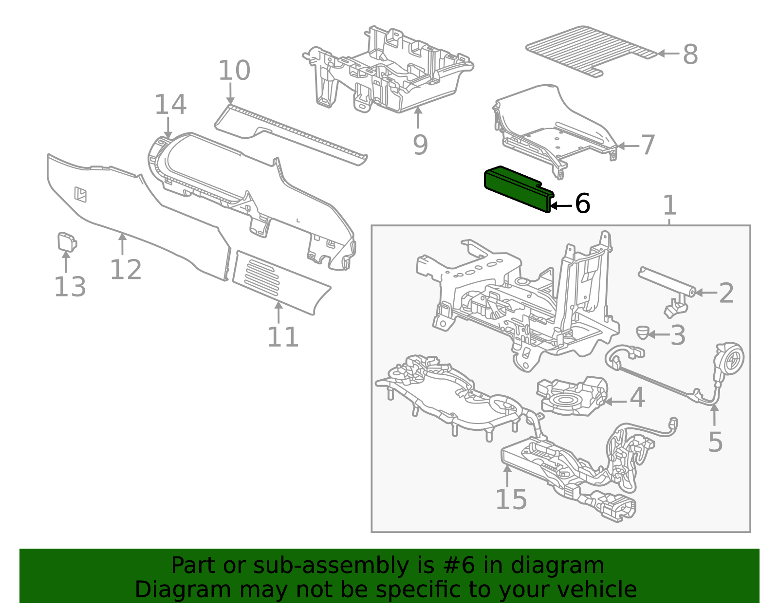 Side Cover - GM (84455713)