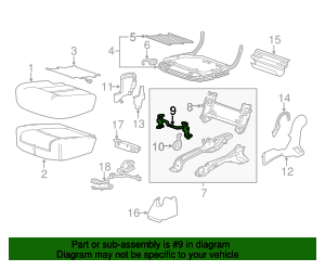 25982353 GM Link | GM Parts Store