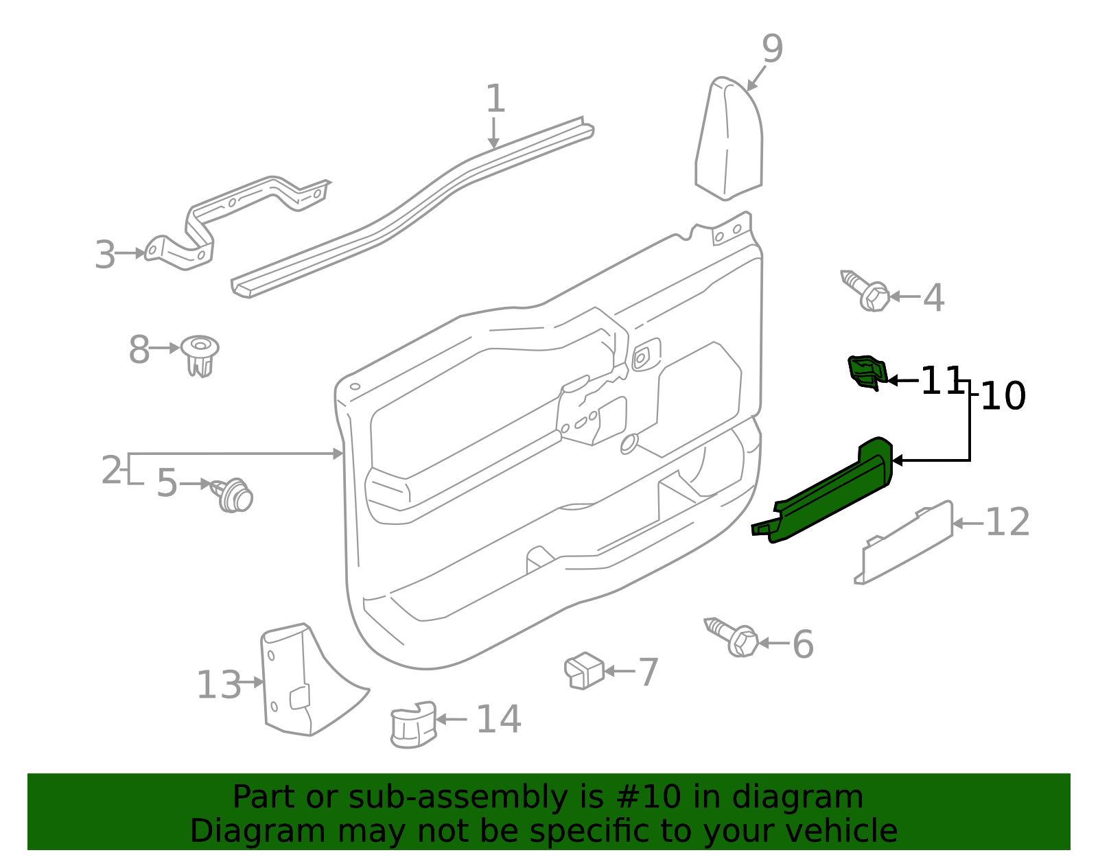 Armrest Cover - Ford (HC3Z-1822643-AA)