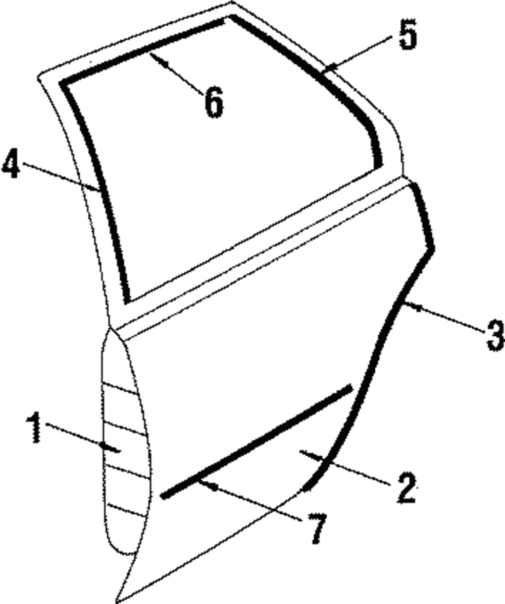 Reveal Molding - GM (20156854)