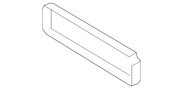 Side Cover - Volkswagen (8D5-863-511-E94)