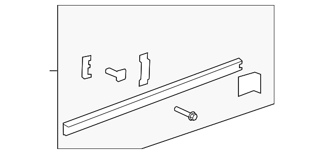 Truck Bed Rail - GM (94725720)
