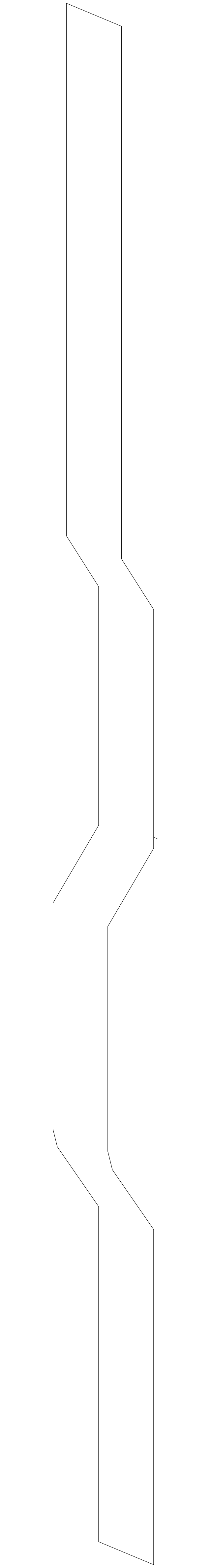 Aperture Panel Strip - Volkswagen (7L6-809-573-A)