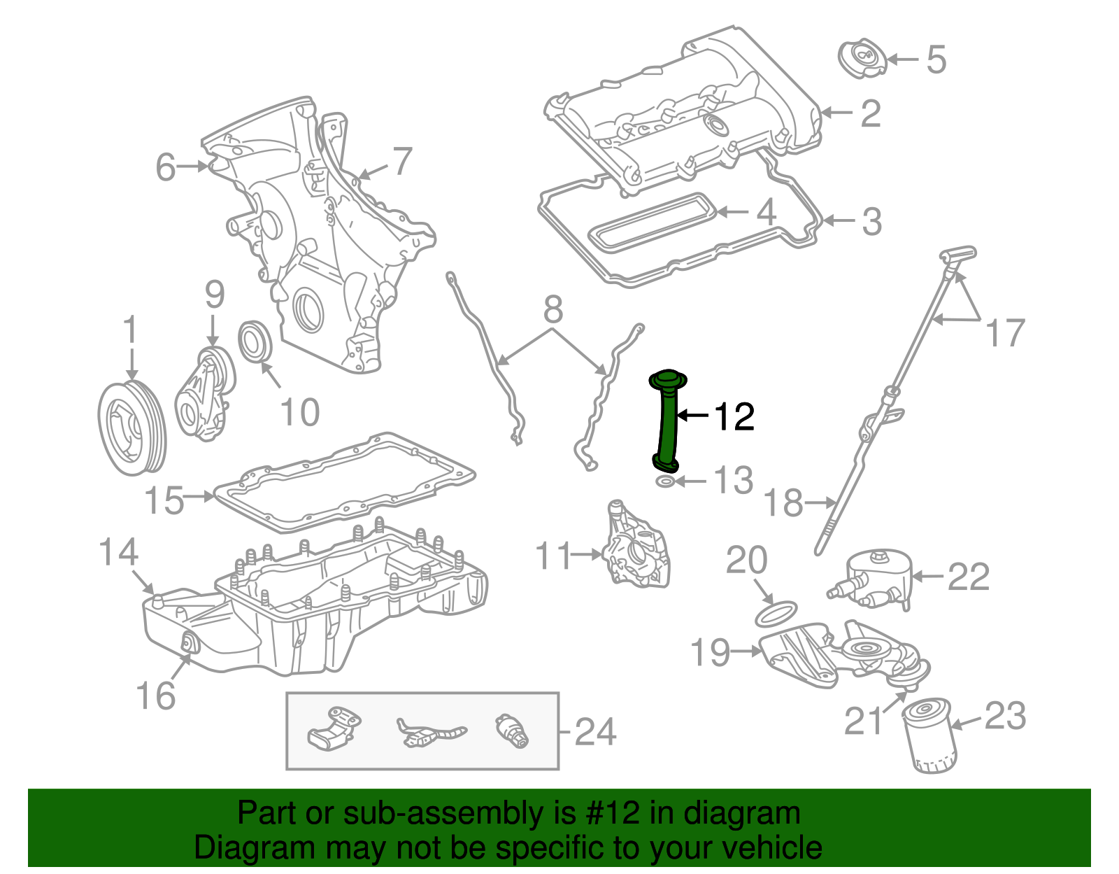 Oil Pick-Up - Ford (XW4Z-6622-BA)