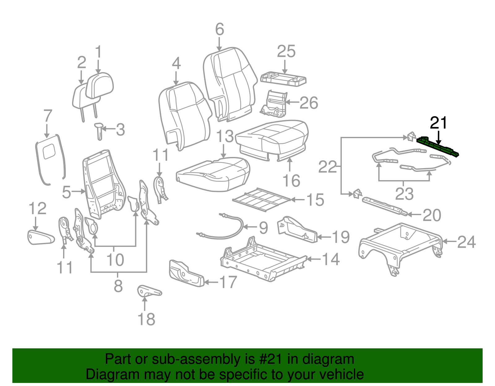 Seat Adjuster - GM (88896654)