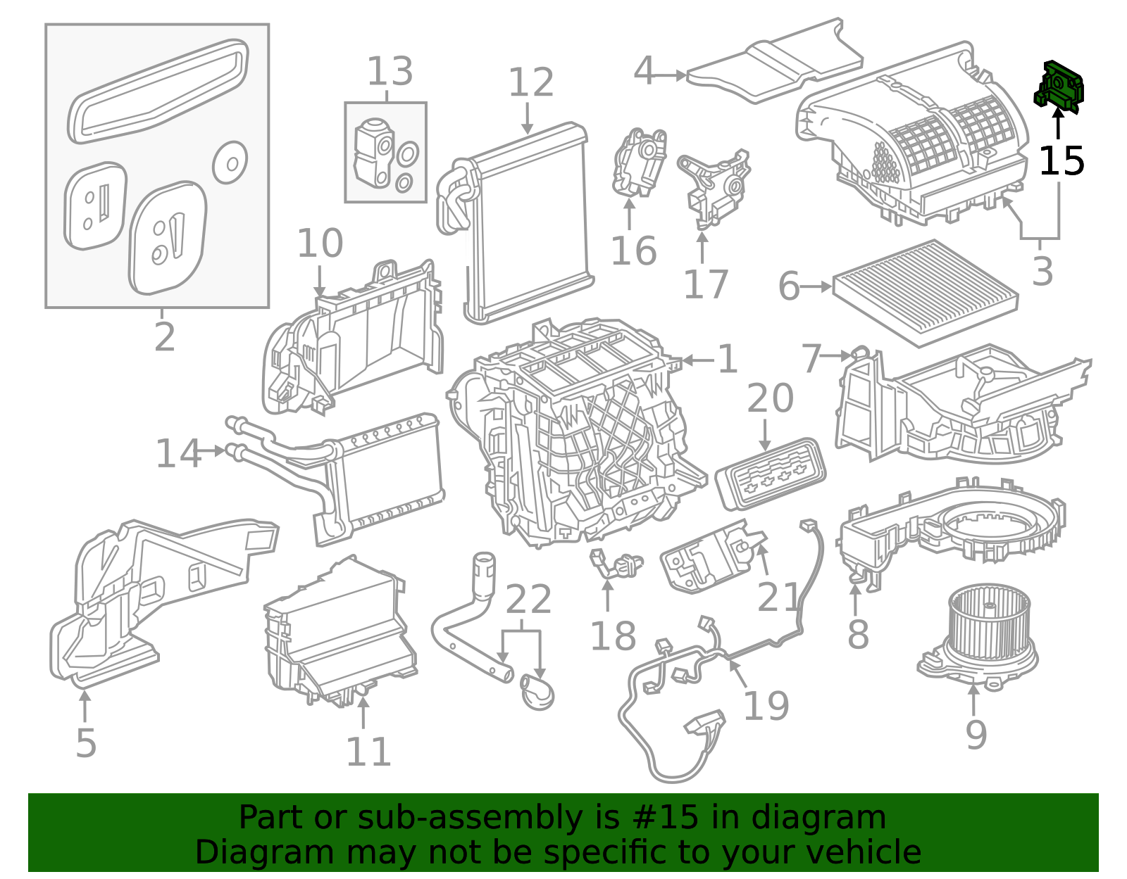 Actuator - GM (13556746)