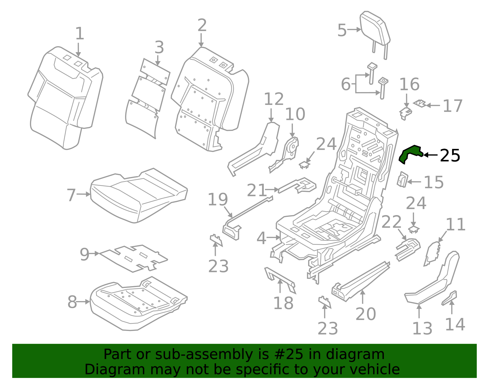 Inner Cover - Ford (LB5Z-7861351-AD)