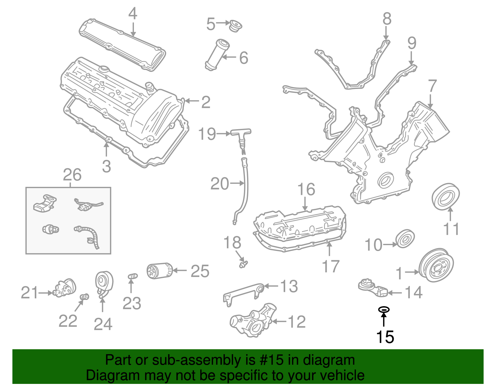 Screen Gasket - Ford (XW4Z-6626-AA)
