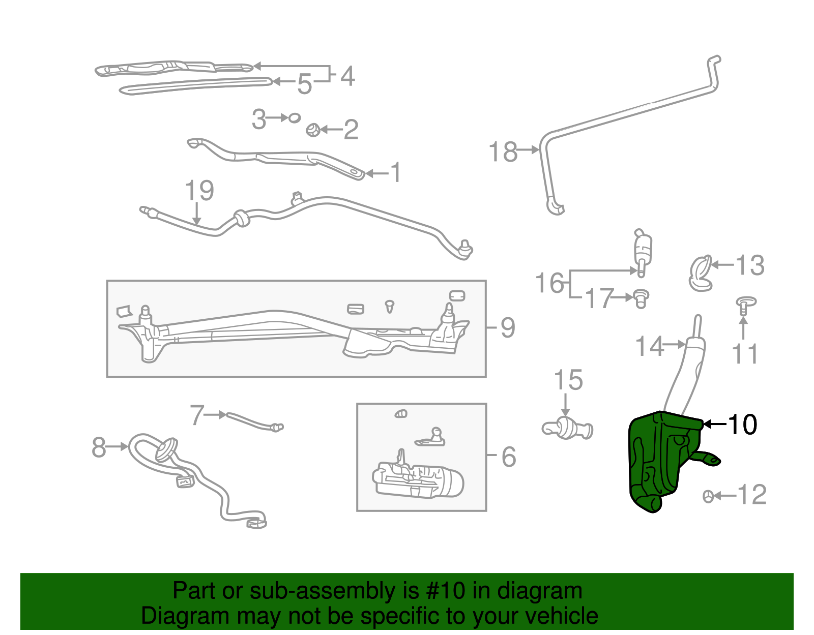 Windshield Washer Fluid Reservoir - GM (12487598)
