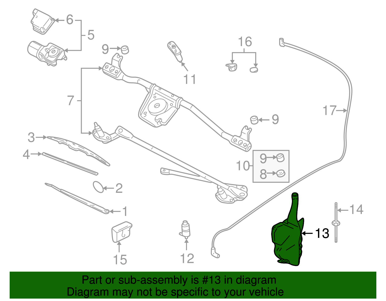 Windshield Washer Fluid Reservoir - GM (12365309)