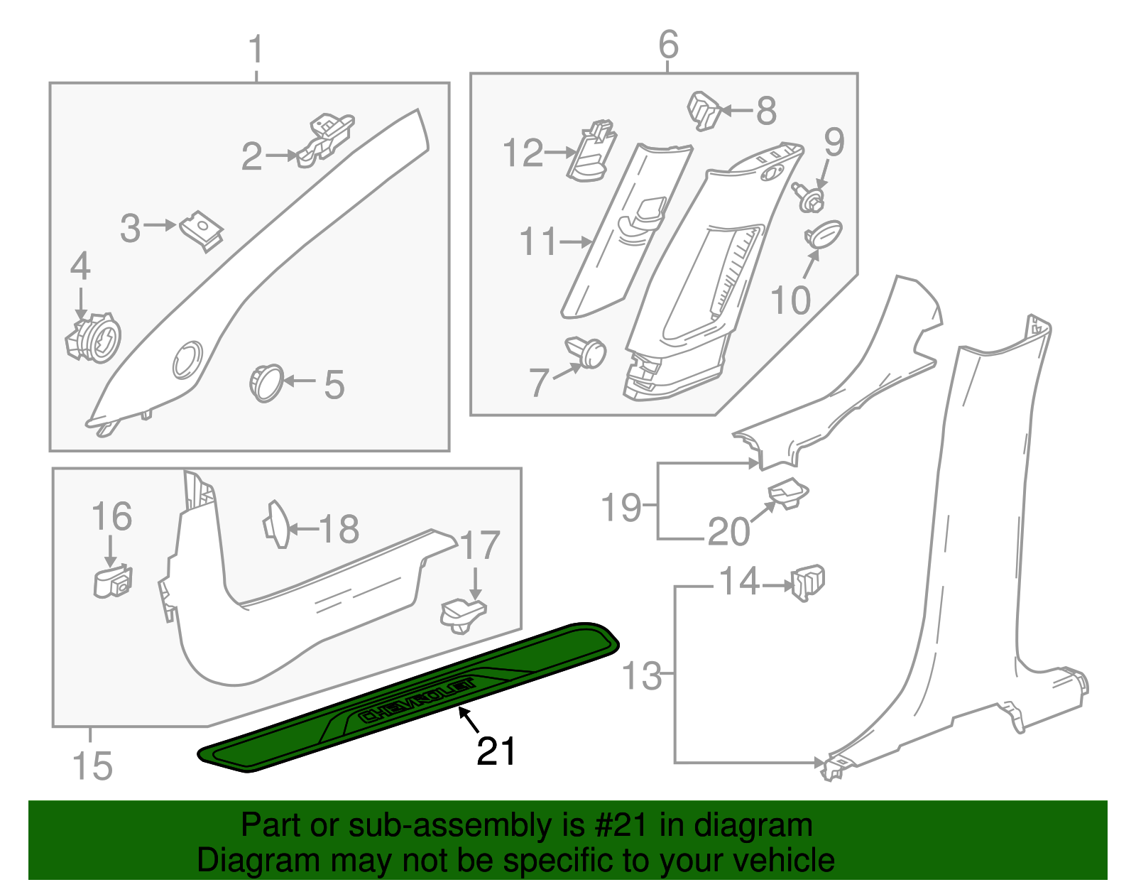 Front Side Door Sill Trim Plate - GM (96965821)