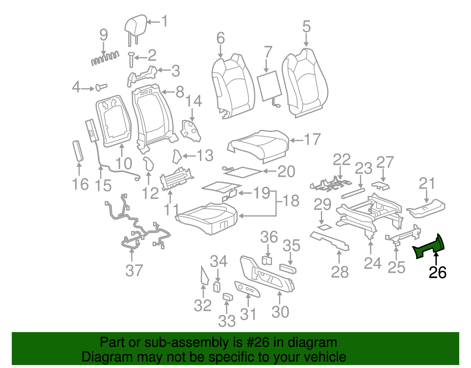 Front Shield (25796494)