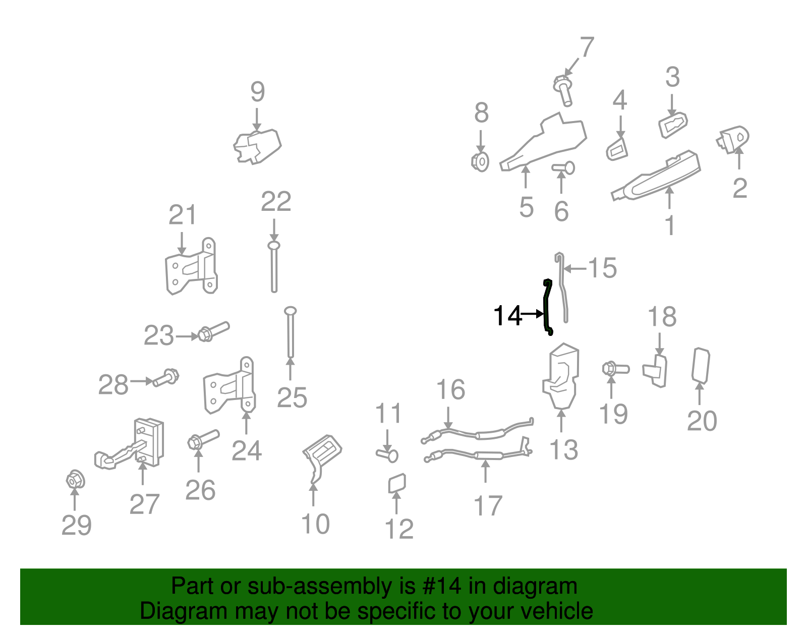 Driver Side Front Door Lock Cylinder Rod - GM (92204546)