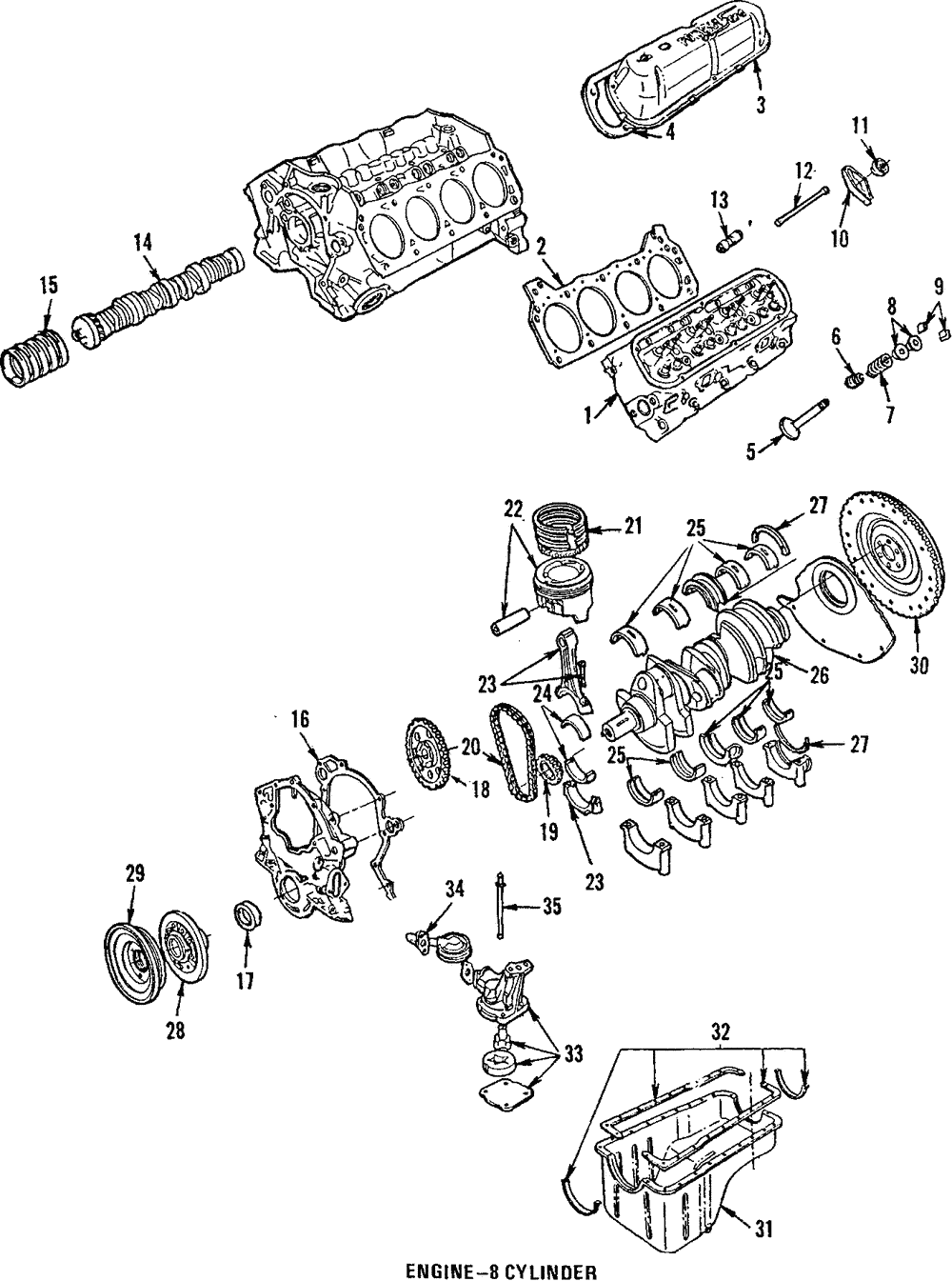 Engine Oil Pump Pickup Tube - Ford (E7PZ-6622-A)