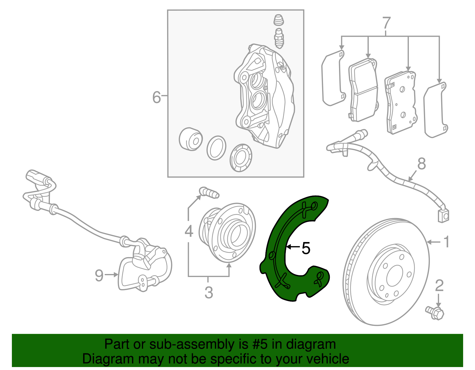 Front Passenger Side Brake Dust Shield - GM (84067897)