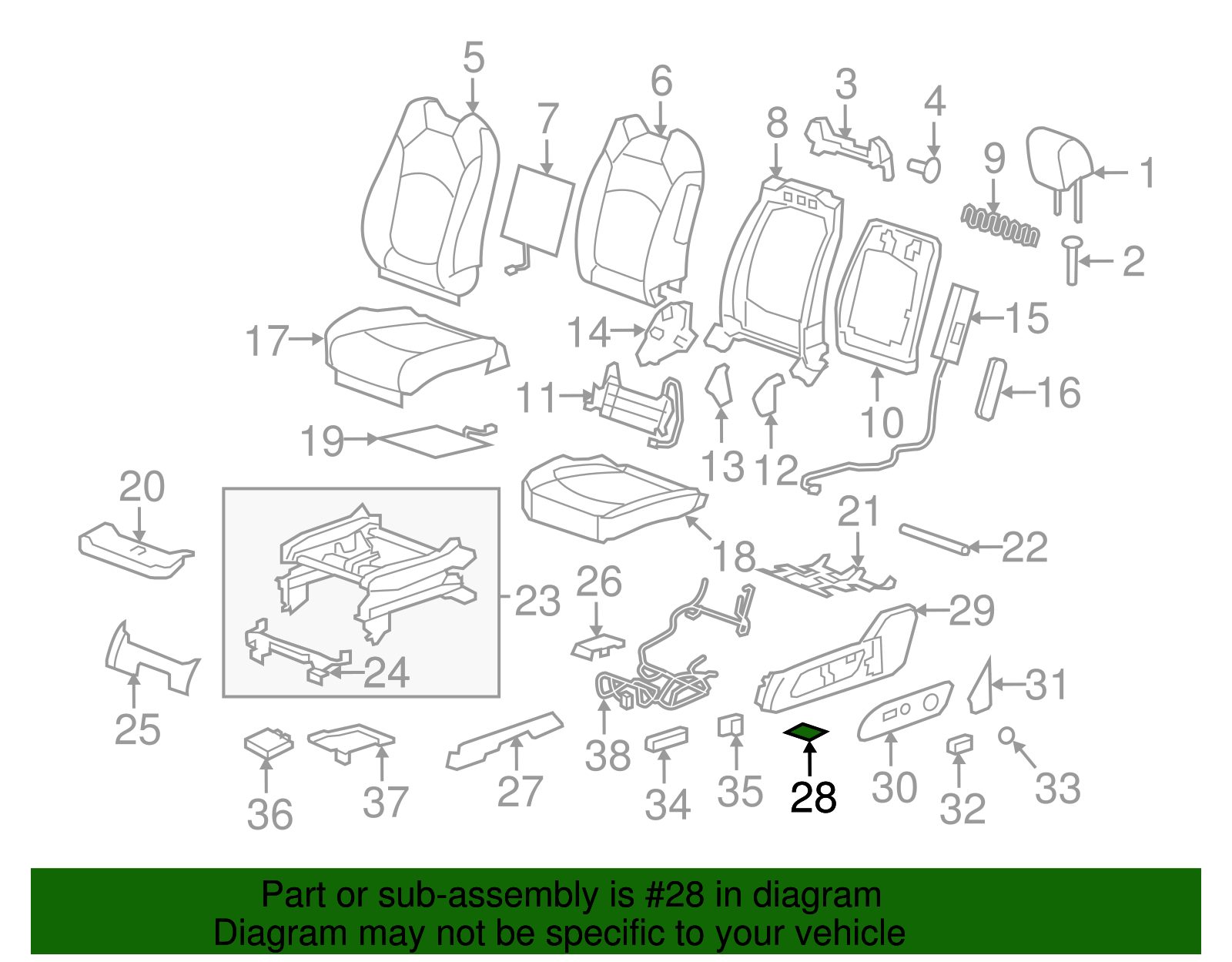 Side Shield Cover (25796309)