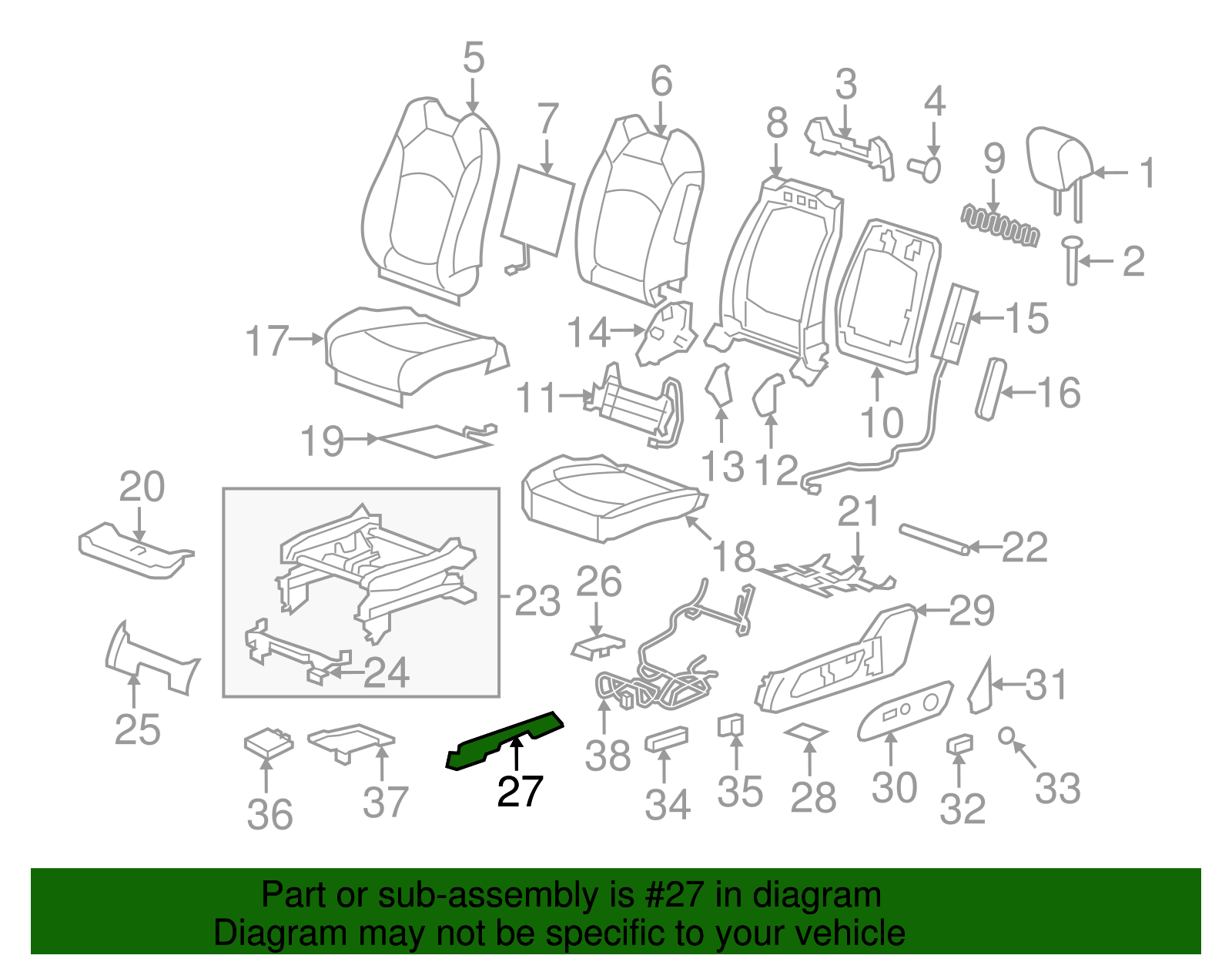 Side Shield (25796517)