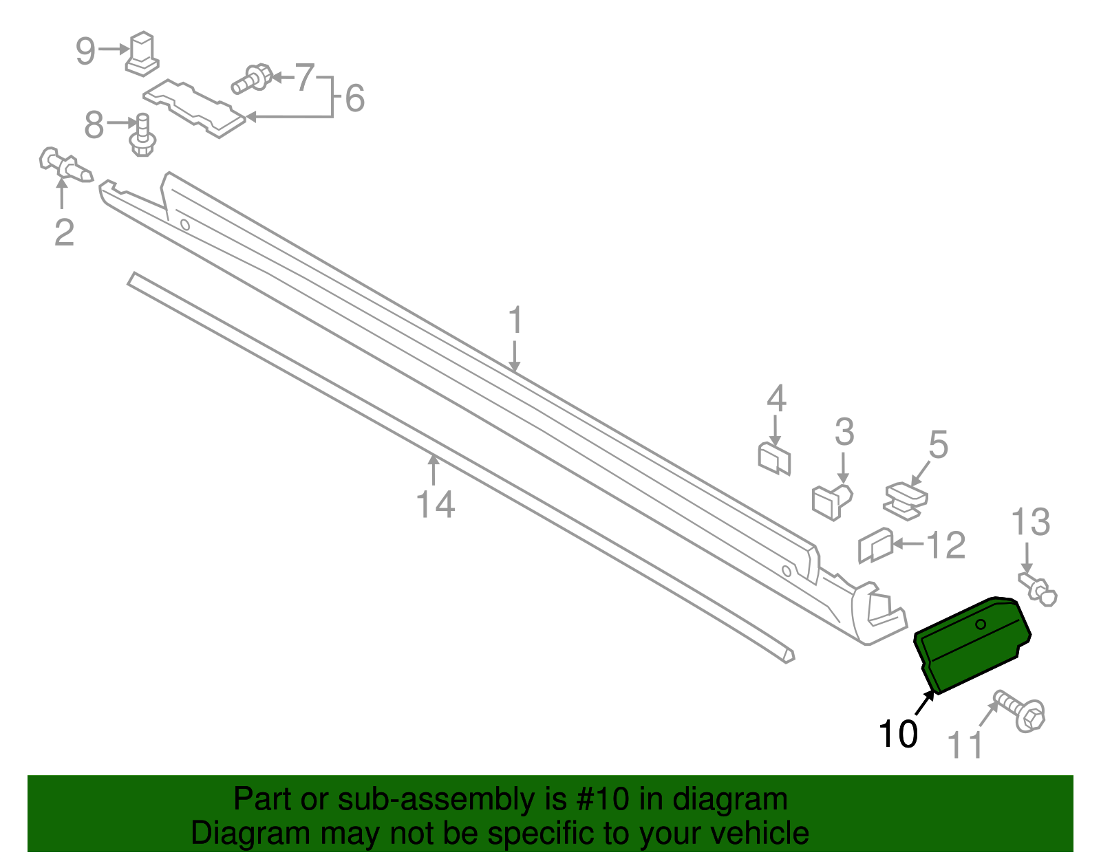 Rear Deflector - Ford (GD9Z-5811398-B)