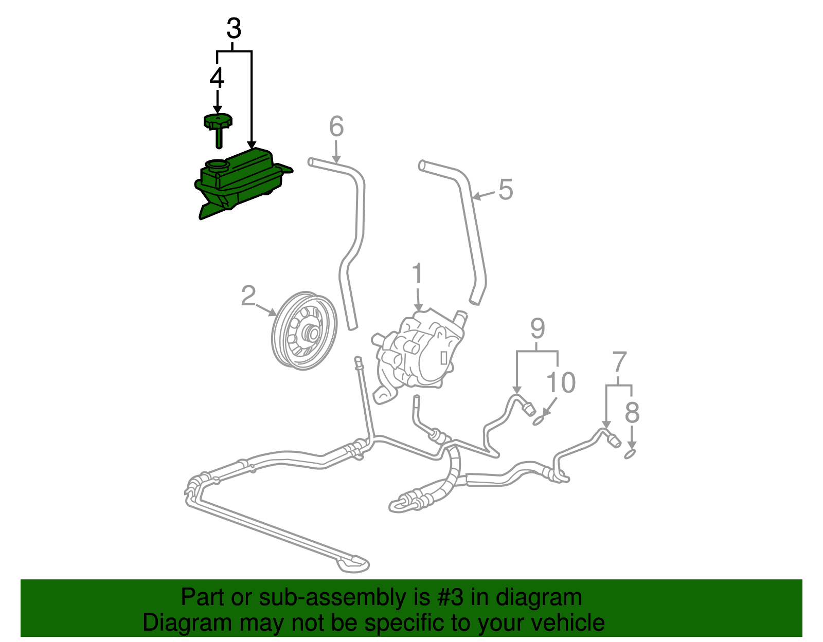 Reservoir - Buick (25794435)