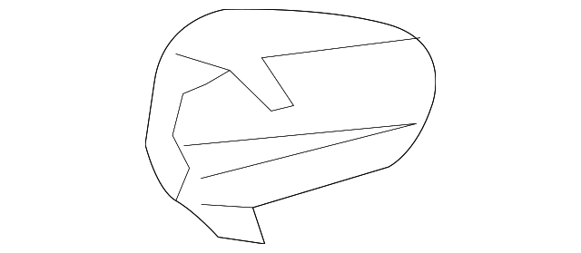 Lock Cylinder Cap (Unpainted) 3d0837875bgru