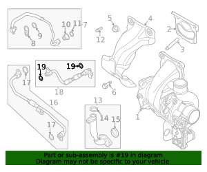 2022-2025 Ford Oil Inlet Tube Gasket P2GZ-6N652-A | QuirkParts