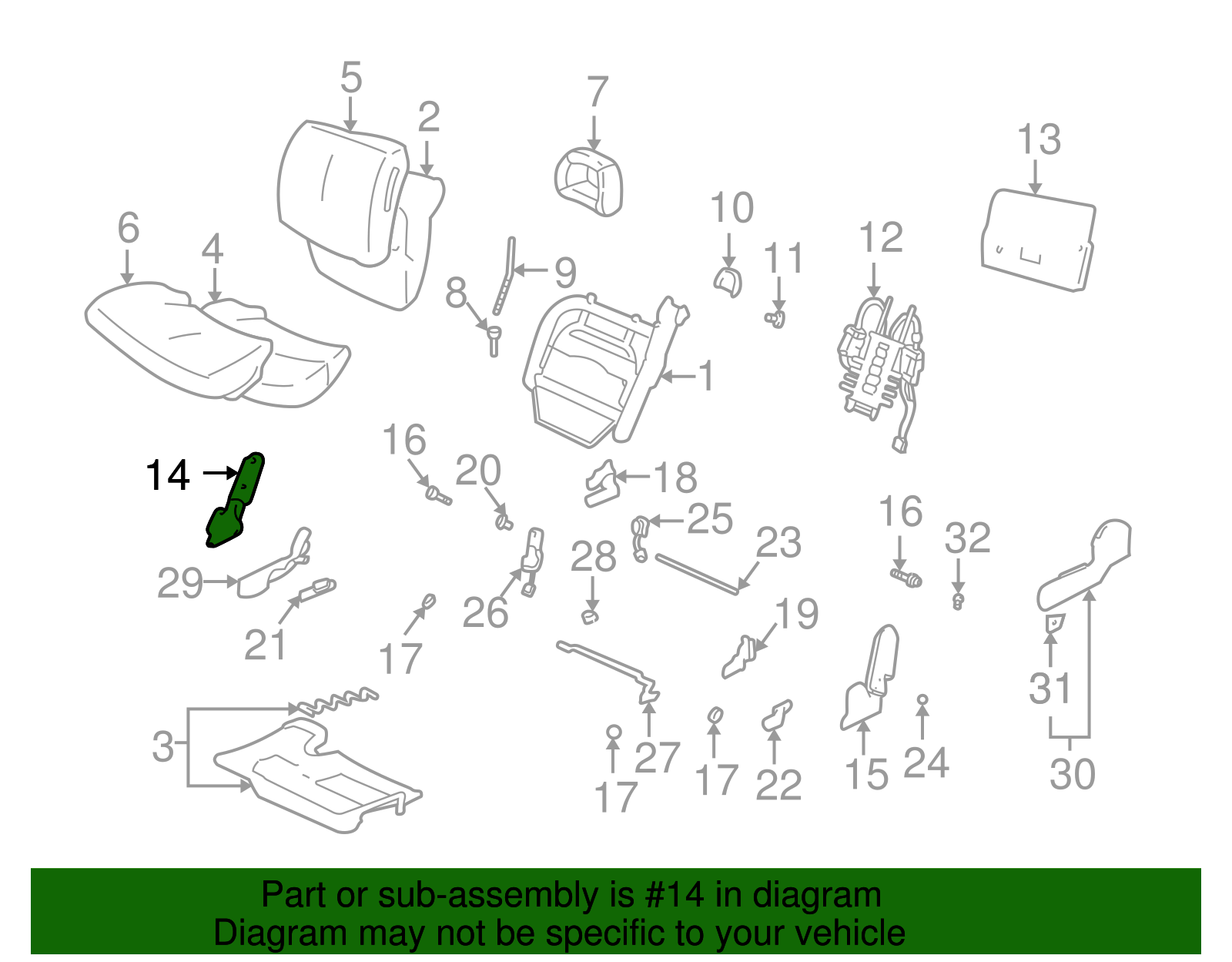 Recliner - GM (12459505)